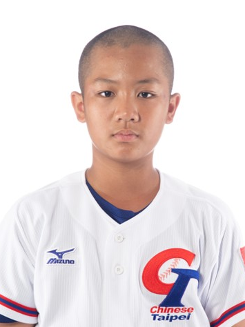 V U-12 Baseball World Cup 2019